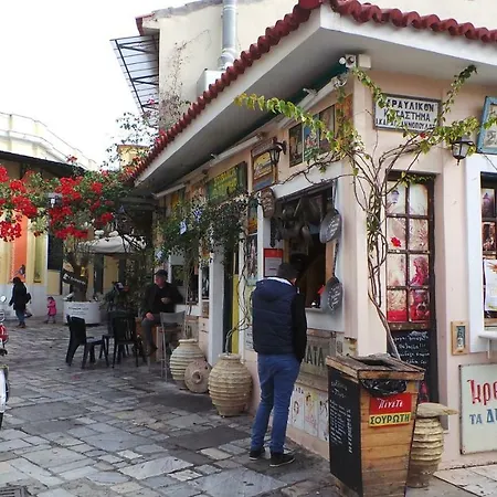 Messinia Upstairs Villa Foiníki