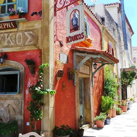 Messinia Upstairs