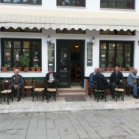 Messinia Upstairs Villa Foiníki