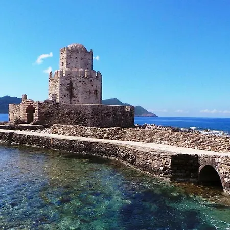 Messinia Upstairs Βίλα